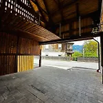 Slovenian House Vida Bed & Breakfast 3*